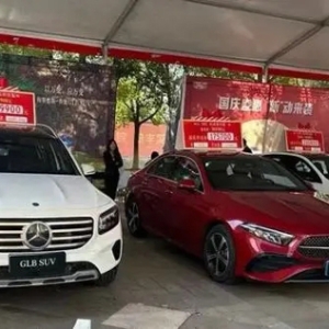 国庆假期襄阳车市调查：展会、补贴促销量，旧车置换至高享6万元综合权益