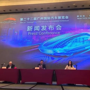 全球首发车78台，广州车展有望引爆年底行情