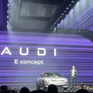 没有四环标！奥迪中国与上汽集团共同发布“AUDI”品牌