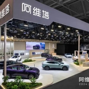 长安助力阿维塔，实现智能化与销量的双重飞跃