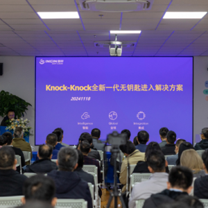 共探汽车智控创新之路！恩井智控展示智能科技领域最新成果