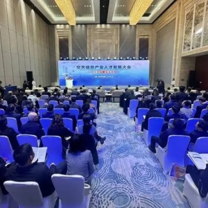 重庆：招引龙头企业落地两江新区开展eVTOL研发制造