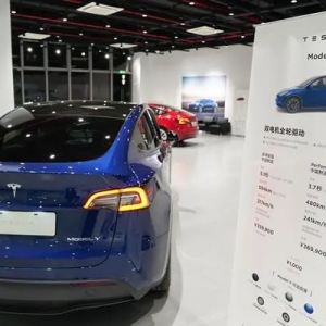 特斯拉Model Y限时尾款降1万元 或为新款清库存