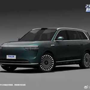 问界M8最新假想图曝光：青红黑三色 或售30万-40万元