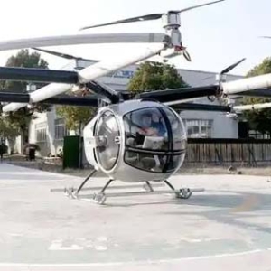 低空经济产业交流系列活动暨低空产业基金发布会举行，助力打造更多低空领域独角兽