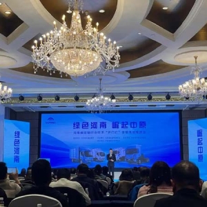 河南氢能货车将免收高速通行费，商用车市场再迎增长契机