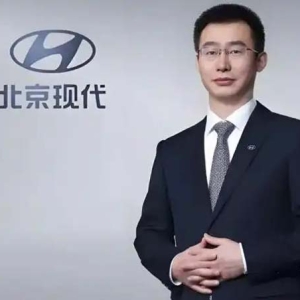 北京现代吴周涛：在“合资2.0时代”推动中国汽车产业升级
