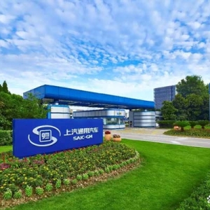 计提资产减值后轻装上阵 上汽通用汽车100%本土化开启2025年跑步前进