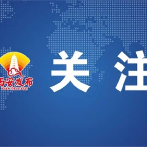 陕西汽车产业链总产值超4400亿元