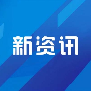 现代汽车（中国）投资有限公司召回450辆ELANTRA N 2.0T汽车
