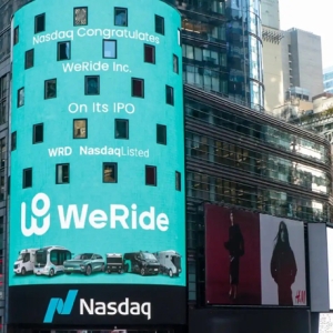 获英伟达买入，中国自动驾驶企业文远知行大涨触发熔断