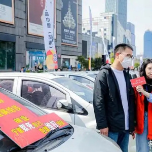 爱车故障频发？投诉无门？中国（杭州）问题车展为你维权