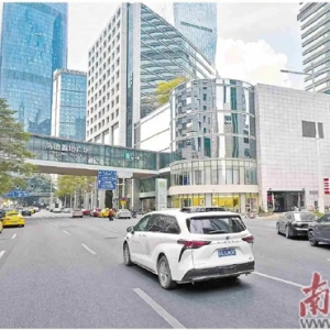 自动驾驶车辆首次驶入广州市中心