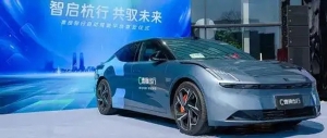 曹操出行开启自动驾驶新纪元，智行引领自动驾驶服务规模化落地