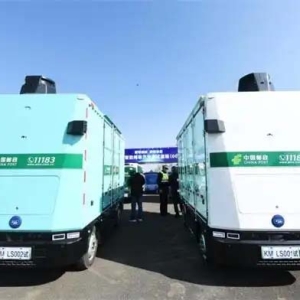 呼声回应｜云南首批“无人驾驶汽车”安全性如何 会带来什么影响？戳！