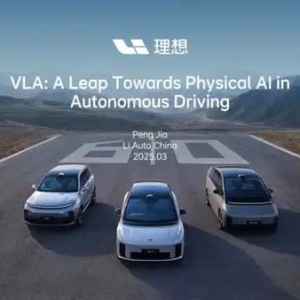 MindVLA加持，理想汽车开启自动驾驶全新用户体验时代