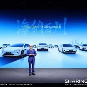 长安汽车携9款新车登陆德国，计划三年内在欧洲建成上千家销售服务网点