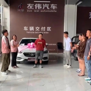 一辆二手车的“72变”——六盘水“转”出汽车消费新增量