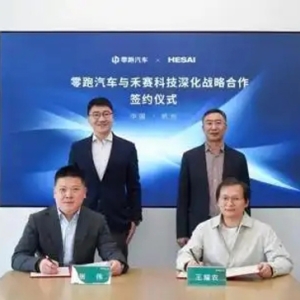 从价格屠夫向技术标杆，零跑汽车引领激光雷达平民化浪潮