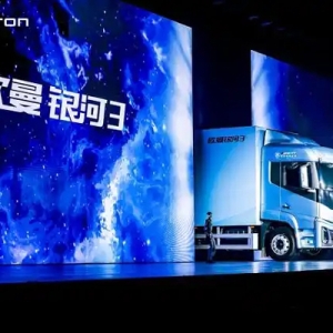 一季度新能源车销量同比增长超170%，福田汽车领跑新能源商用车赛道