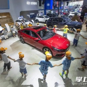 这个五一假期，来湖南车展当“汽车科技体验官”！