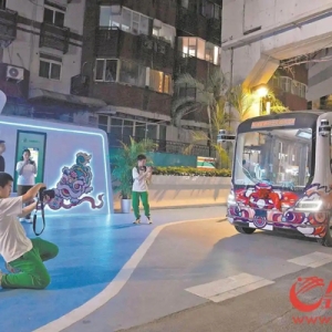 自动驾驶巴士首次驶入中心城区主干道