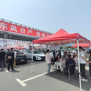 “2025惠享邹平·与您同行”五一汽车车展活动圆满闭幕