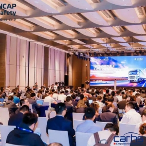 CT-SAP规程助力全球车辆安全标准升级