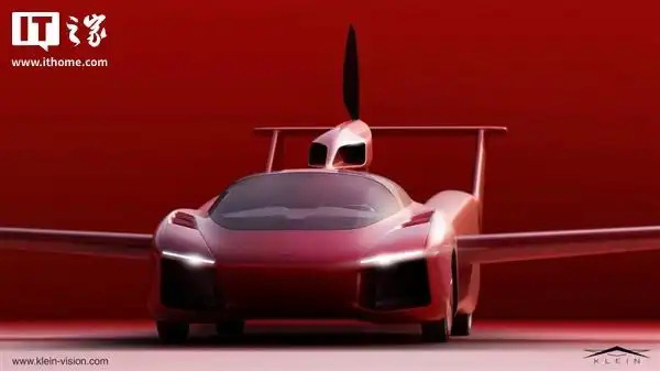 飞行汽车AirCar有望明年上市：续航近1000公里，售价约60万英镑