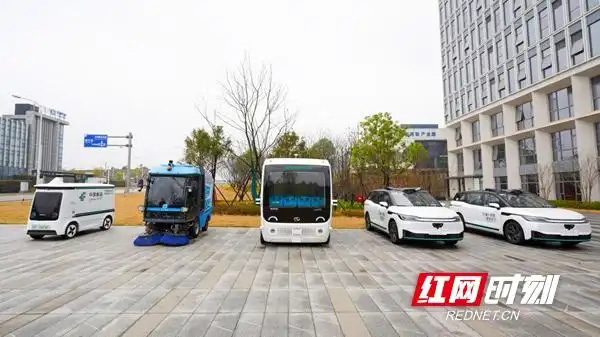 政策“加码” 发展提速！湖南湘江新区智能网联汽车测试新细则来了