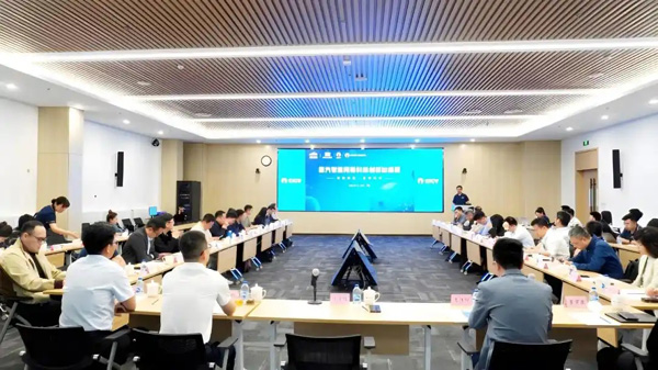 国汽智能网联科技创新加速营启动！开展六大领域深度合作
