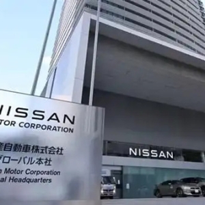 解读日产汽车2024年财报，“财务大扫除”卸包袱