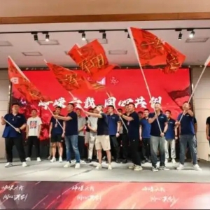 联众优车助力购车金融服务升级，赋能新能源二手车市场新活力