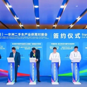 非洲采购商点赞贵阳二手车 现场签约超8000万元