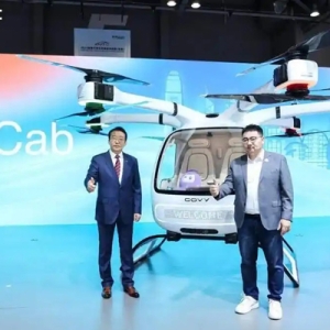 广汽多旋翼飞行汽车量产型GOVY AirCab全球首发