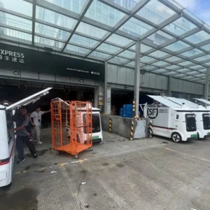 顺丰：80台快递智能无人车已覆盖深圳核心区，小哥配送效率提升30%