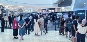 “飞行汽车”来青岛了！多方合作探索低空经济新场景