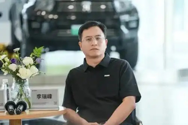 李瑞峰谈智能驾驶乱象，长城汽车坚守安全底线