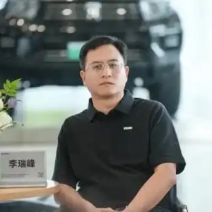 李瑞峰谈智能驾驶乱象，长城汽车坚守安全底线