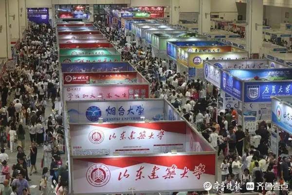 都市车界｜新能源汽车行业百万人才缺口背后，志愿填报藏着哪些“高薪密码”？