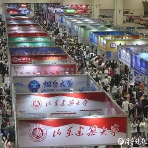 都市车界｜新能源汽车行业百万人才缺口背后，志愿填报藏着哪些“高薪密码”？
