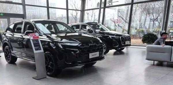 车贷“高息高返”即将全面叫停，新车、二手车价格逐步回调