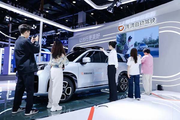 新技术亮相国际交通展，北京将迎来自动驾驶新车型