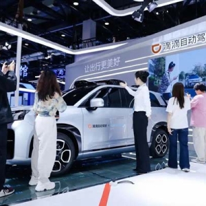新技术亮相国际交通展，北京将迎来自动驾驶新车型