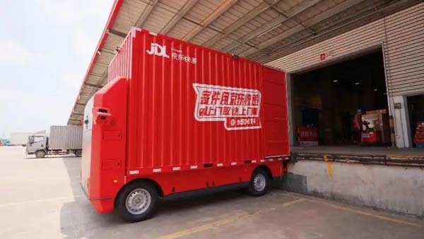 京东物流首发自研无人轻卡，L4级自动驾驶满载续航400公里