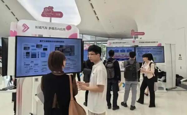 长城汽车构建全栈智能体系，以技术立企引领智能化转型
