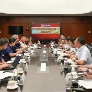 长城汽车与中国汽研战略合作 共绘智能安全出行新蓝图
