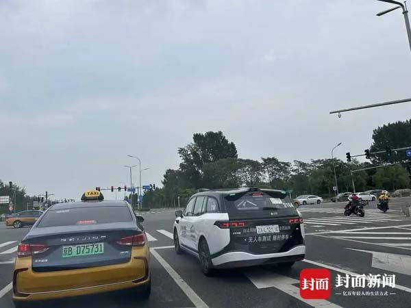 高级别自动驾驶示范区、时速600公里磁浮列车 它们背后都有“特殊动力”