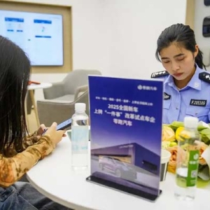 还没走出4S店，新车上牌已搞定，金华新车上牌服务迈入“云时代”