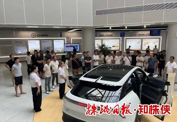 湖南二手车产业链出海交流会在株启幕
